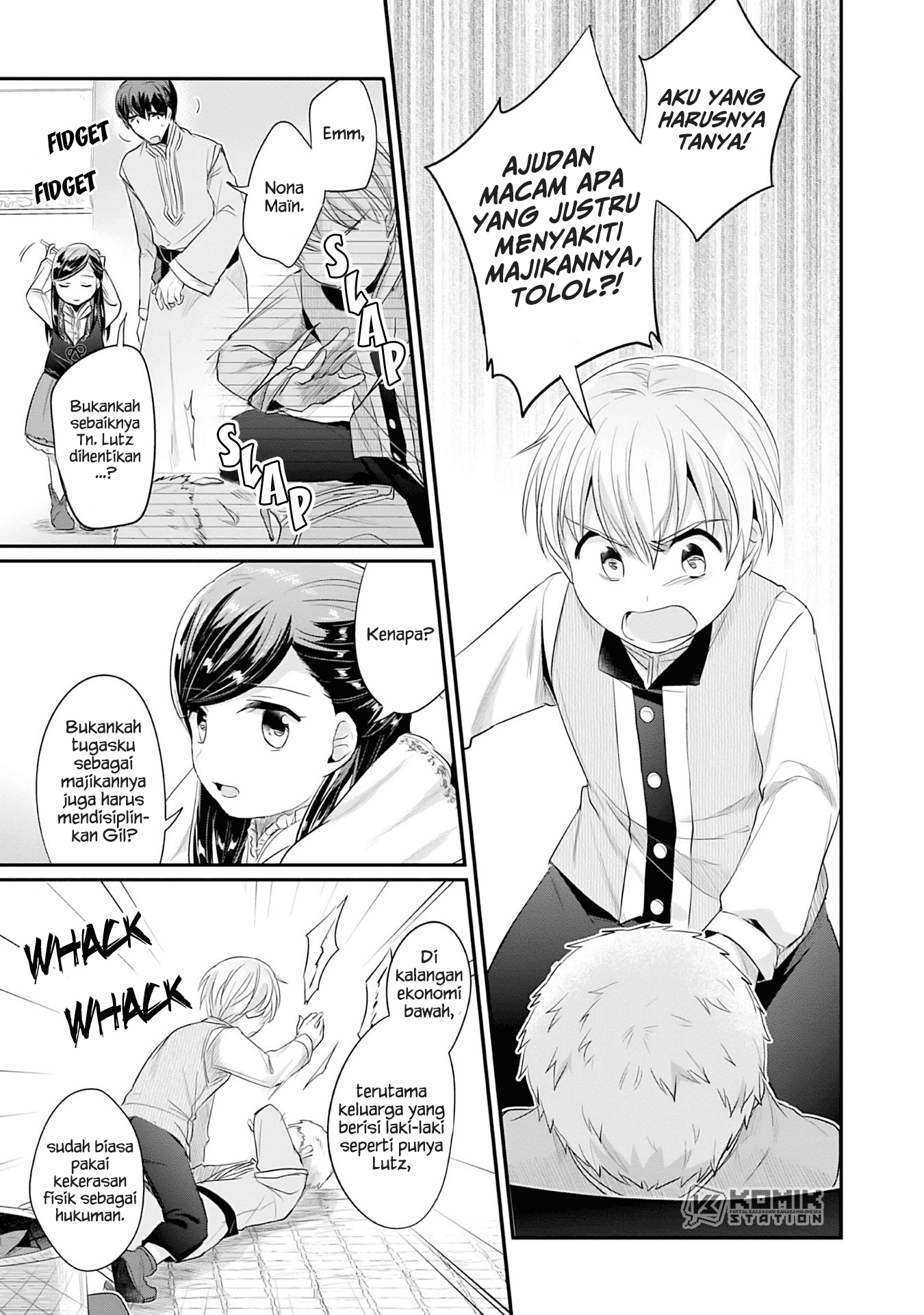 Honzuki no Gekokujou: Part 2